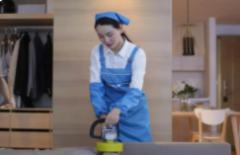 提供专业月嫂、育儿嫂、家庭保姆、老人保姆​‌‌、小时工、居家