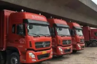 居民般家 公司般家 般家般场 钢琴般运 般家师傅 包车般家 